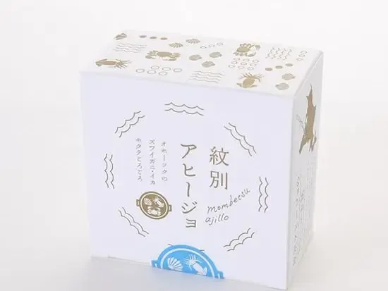 有限会社 丸芳 能戸水産 紋別アヒージョ